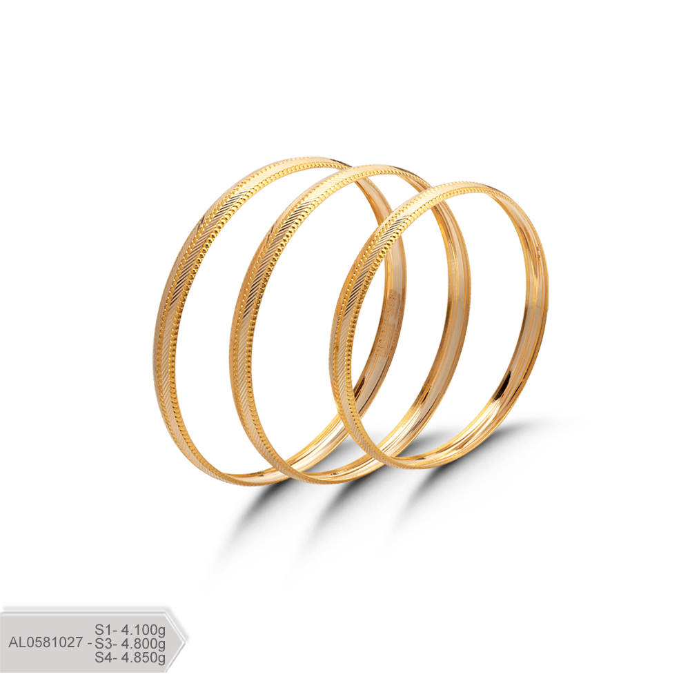 سوار البرج AL0581027